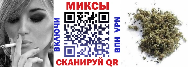 БУТИРАТ буратино Магас