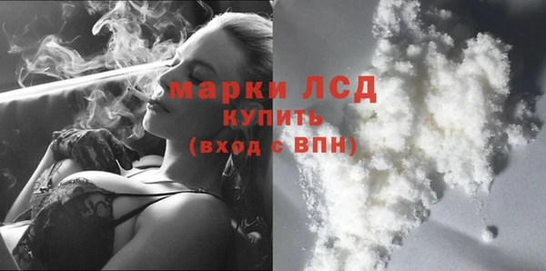 spice Краснотурьинск