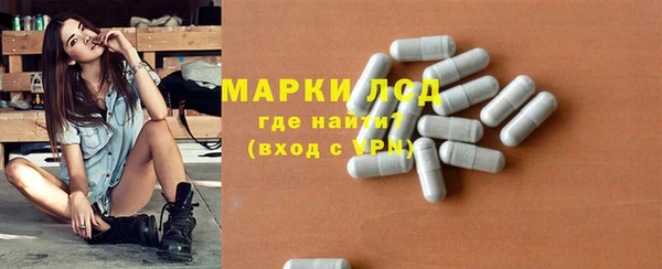 прущая мука Зуевка