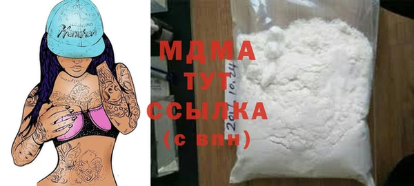 меф Кулебаки