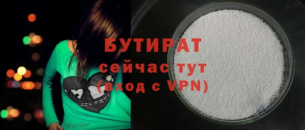 дмт Калач