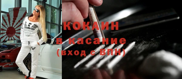 твердый Кукмор