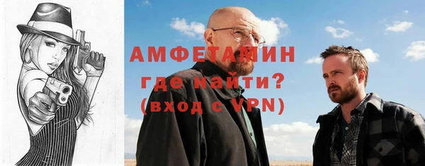 ГАЛЛЮЦИНОГЕННЫЕ ГРИБЫ Куйбышев