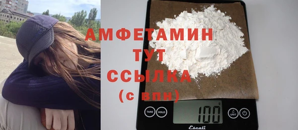 твердый Кукмор