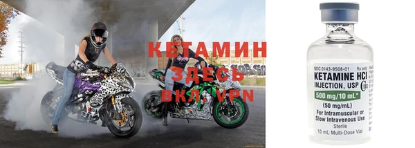 дмт Калач