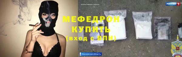 2c-b Кадников