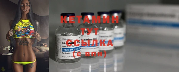 меф Кулебаки