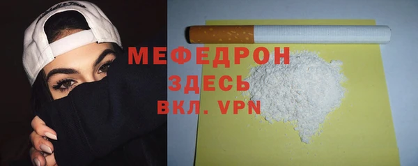 ГАЛЛЮЦИНОГЕННЫЕ ГРИБЫ Куйбышев