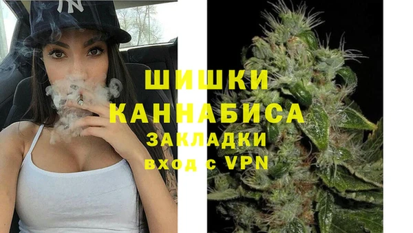 меф Кулебаки