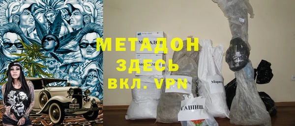 меф Кулебаки