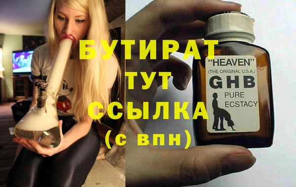 твердый Кукмор