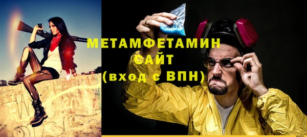 твердый Кукмор