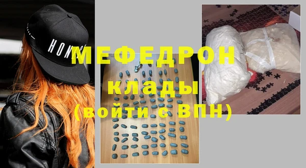 твердый Кукмор
