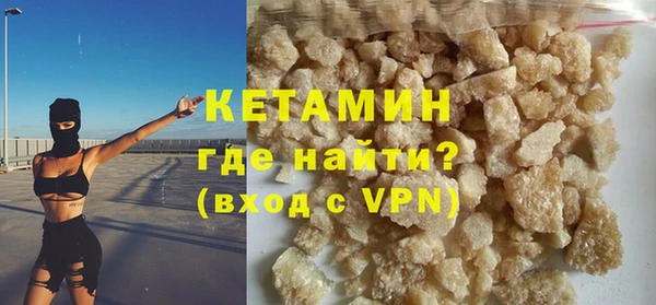 меф Кулебаки