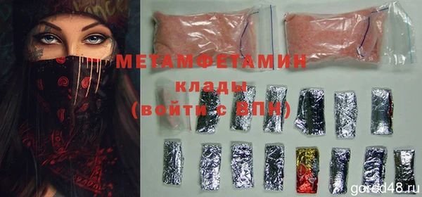 твердый Кукмор