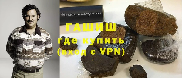 скорость Балабаново