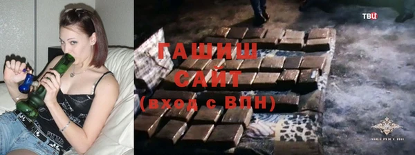 меф Кулебаки